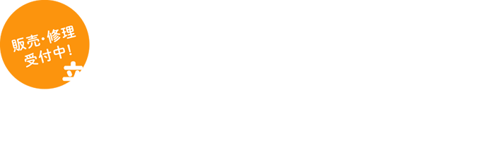 合同会社tomo